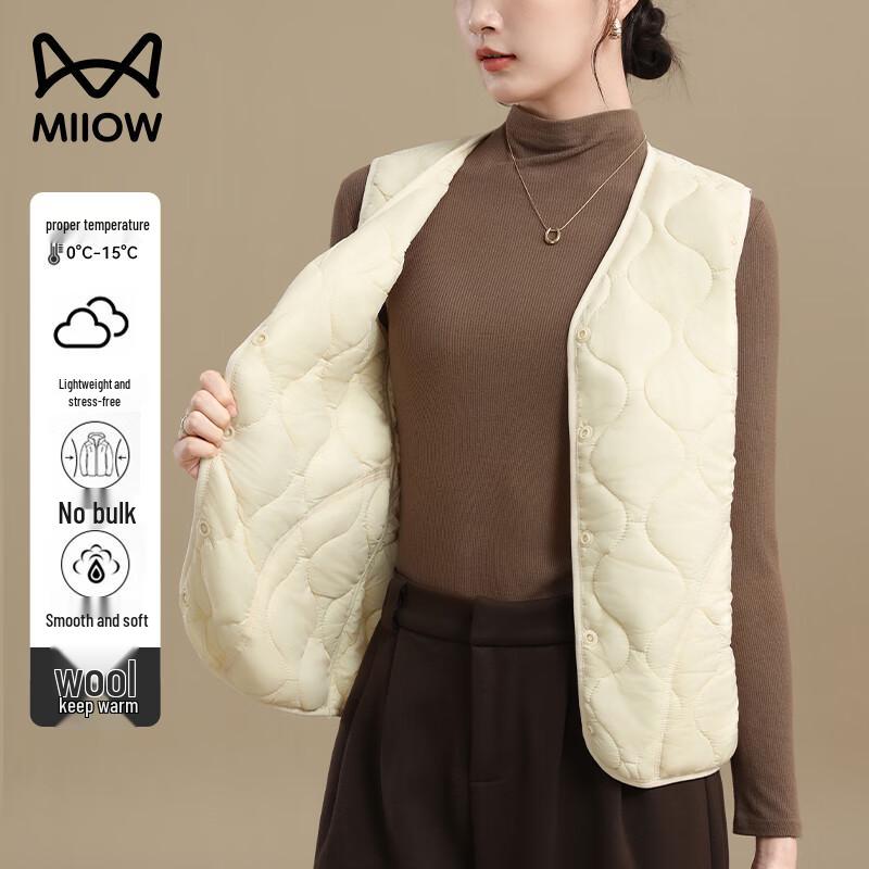 Mao Ren Women's Wool Blend Warm Vest