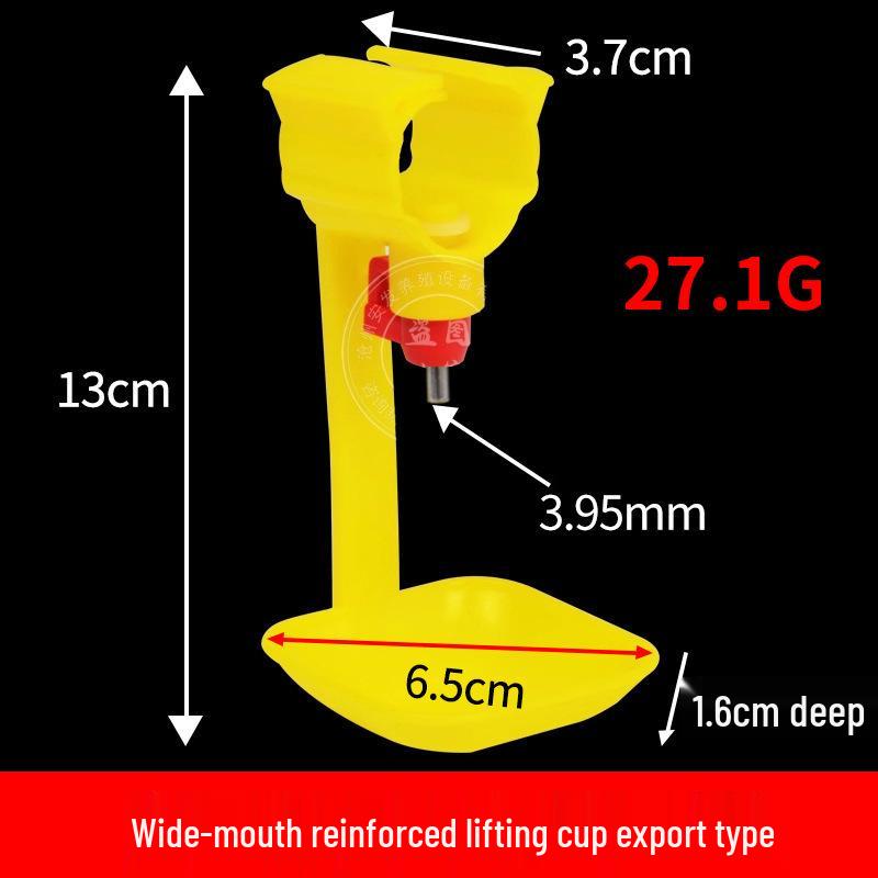 Automatic Chicken Drinker with Hanging Cup and Steel Ball Valve