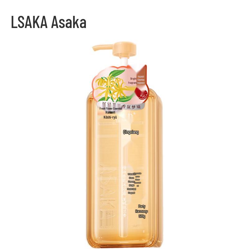 Qianxiang Ätherisches Öl Duft Lang Anhaltendes Duschgel