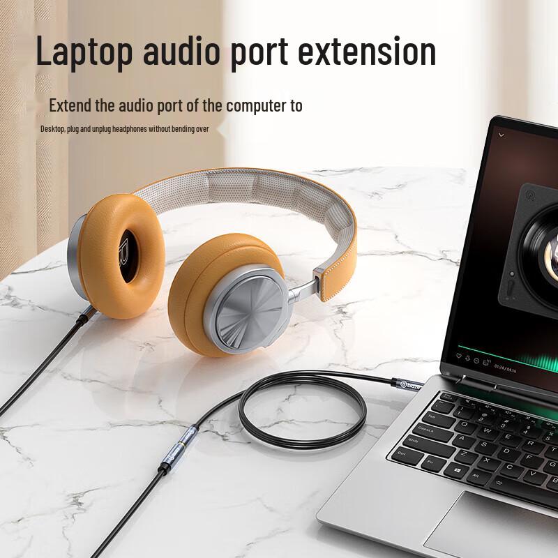 3.5mm Audio Extension Cable
