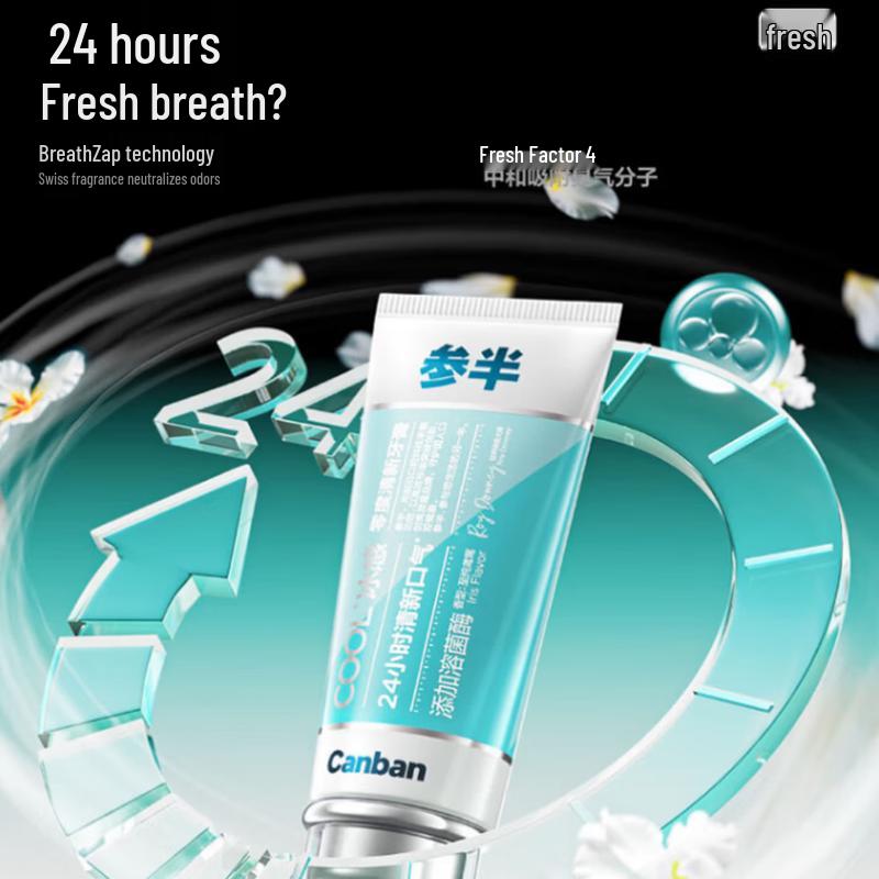 Sanban Pure Iris Fresh Toothpaste