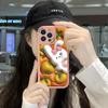 Cienkie etui z miękkiego silikonu PU skóra z kreskówkowym mandarynkowym królikiem na telefon iPhone Samsung Huawei Honor Xiaomi Redmi OPPO Realme Vivo