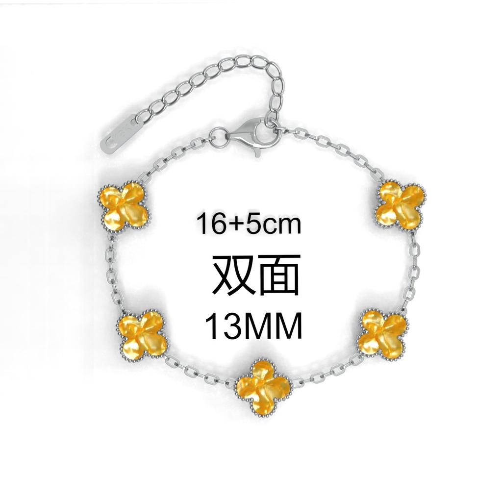 Fashion Four-leaf Clover Titanium Steel Bracelet Small Fresh Petals Personalized Colorless Ladies Bracelet