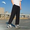 Anta Men's Ice Silk Sunscreen Jogger Pants
