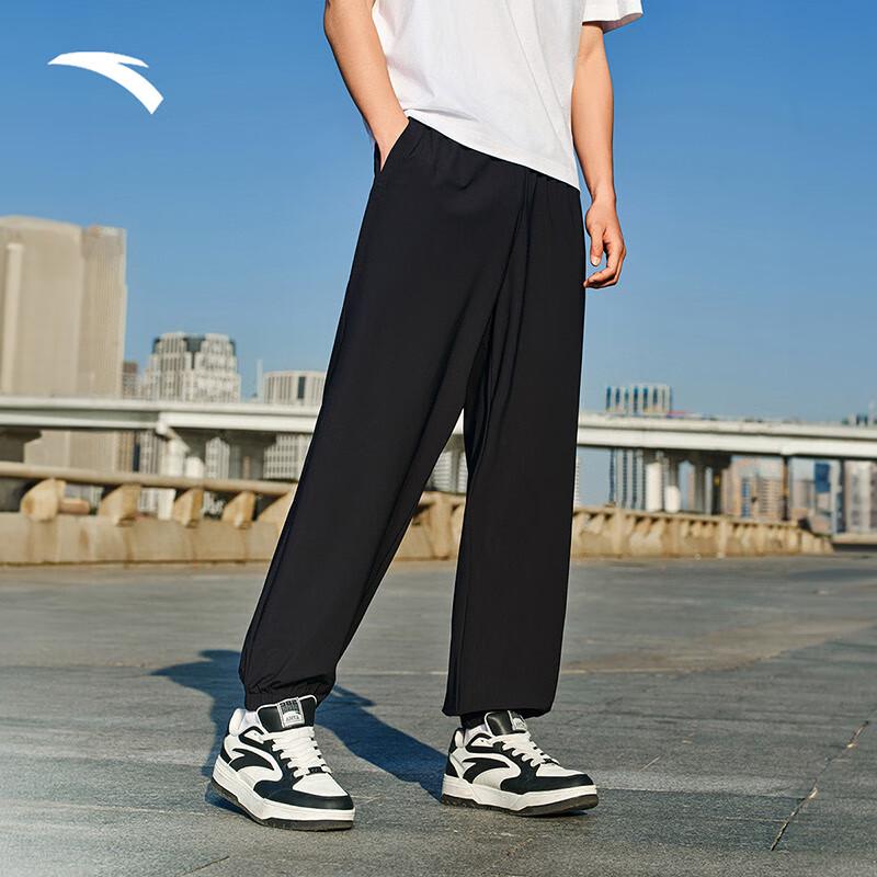 Anta Men's Ice Silk Sunscreen Jogger Pants