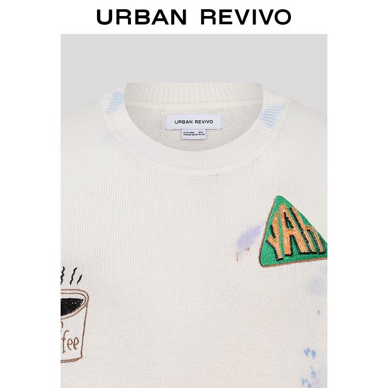 UR Men's Color-Block Knit Vest