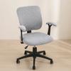 Solid Color Office Chair Covers Polyester Elastic Computer Split Seat Cover Stretchable Dustproof Chair Seat Slipcovers