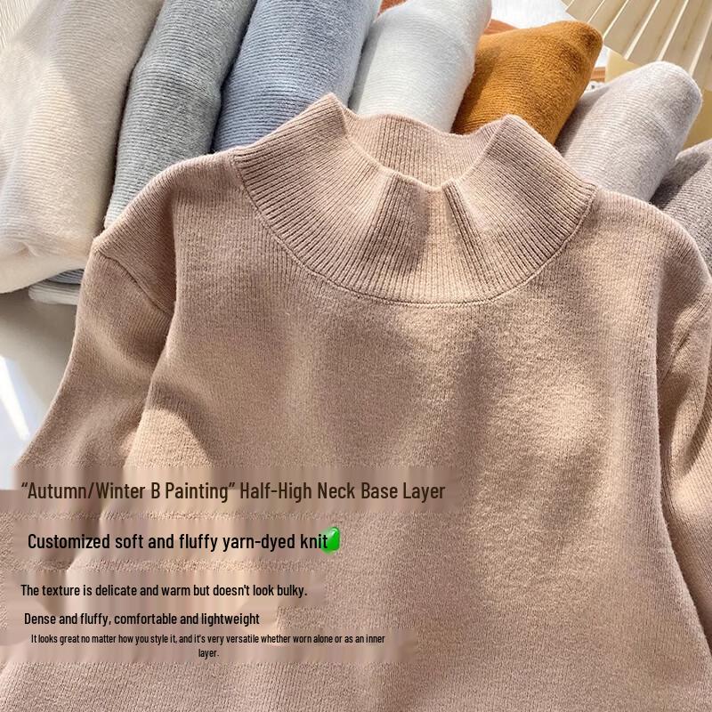 Xue Qiman Women's Half-High Collar Knitted Base Layer Sweater