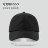 Peaked cap Men's big head circumference solid color hat Women's seasonal versatile light board wide brim deep top baseball cap