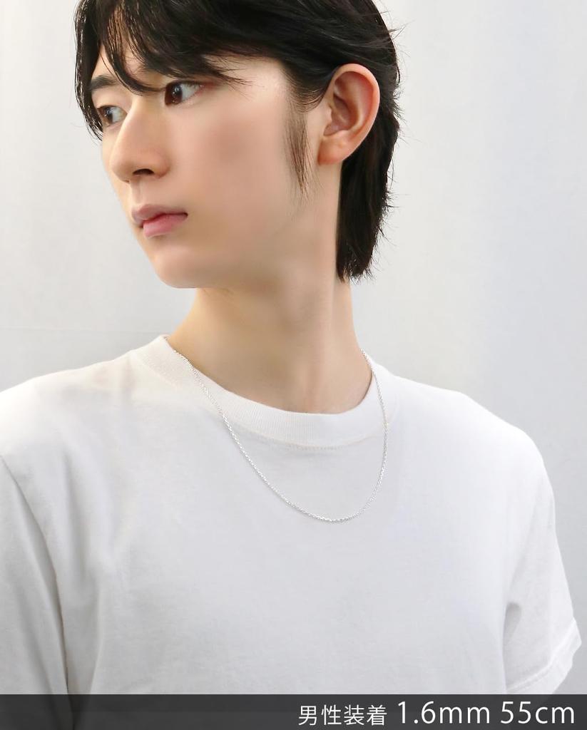 Gin No Silver 925 Azuki Simple Chain Necklace for Men and Chain Only [Shinjuku Kura] 4-Sided Chain, Approx. 1.6mm Wide, 40-60cm (55cm) Long, Thin,