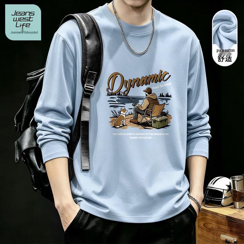 Jeanswest Life Men's Pure Cotton Loose-Fit Long-Sleeve T-Shirt