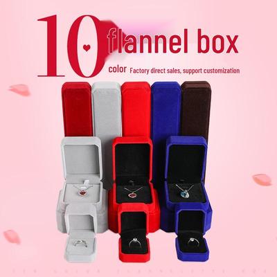 Flannel Jewelry Storage Box for Bracelets, Rings, Earrings, Necklaces, and Pendants - Perfect Gift