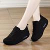 Trendy Ademende Geweven Sneakers voor Dames - Dikke Zool voor Extra Lengte
