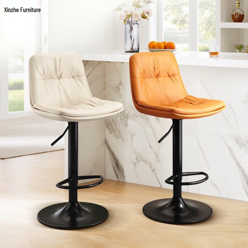 Modern Minimalist Wrought Iron Bar Stool with Backrest