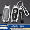 For Nissan Qashqai Juke X-Trail Patrol Leaf Altima Maxima Murano Tiida Teana Rogue Sentra Zinc Alloy Leather Car Key Cover Case