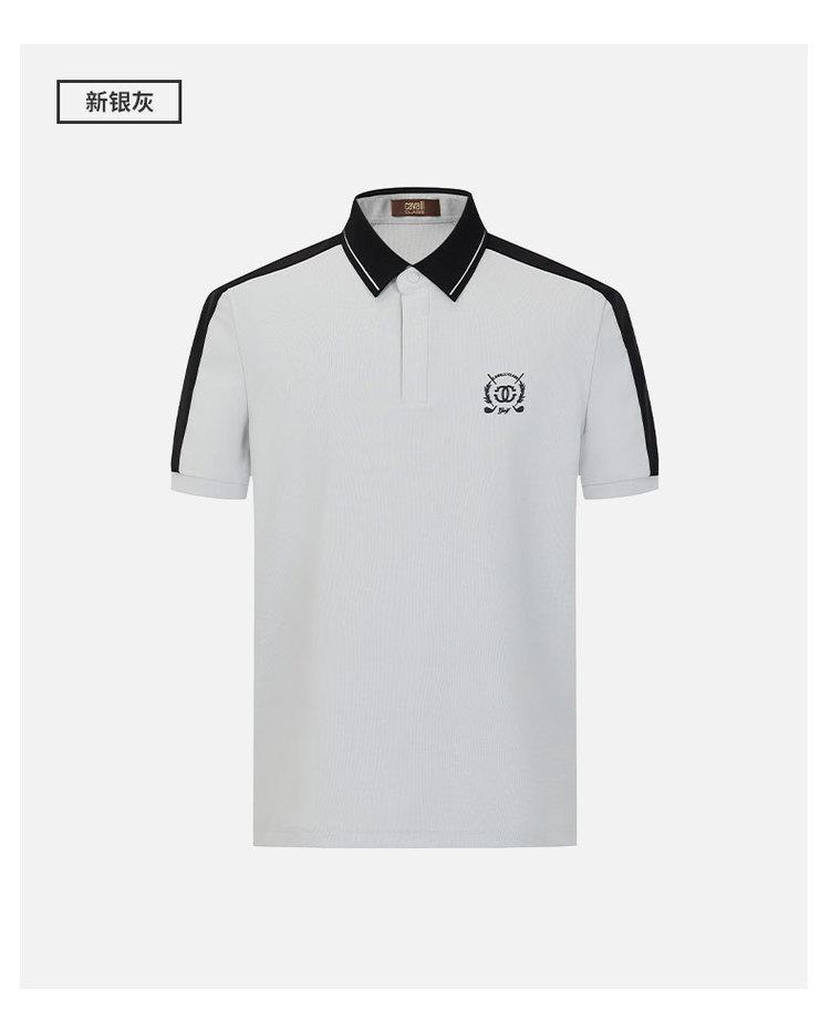 Men's Letter Logo Trendy Contrasting Color Short-Sleeved Polo Shirt