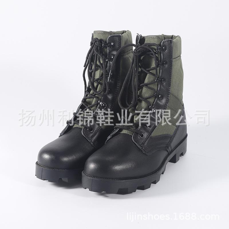 Men and Women High Top Panama Desert Boots Green Outdoor Mountaineering Boots Camouflage Combat Boots Outdoor Training Boots