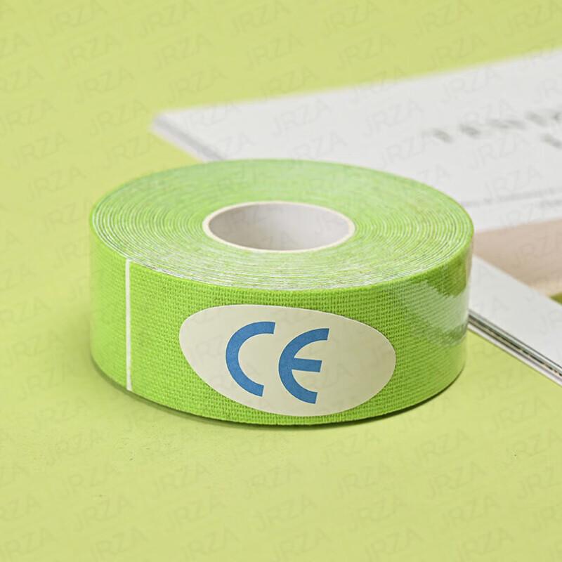 Jingrui Zhi an Elastic Sports Muscle Tape One Size