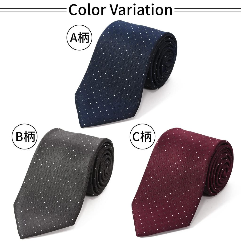 [Michiko London] Brand Necktie, Made In Japan, 100% Silk, Jacquard Weave, Pin Dot Pattern (Pattern A: Navy)