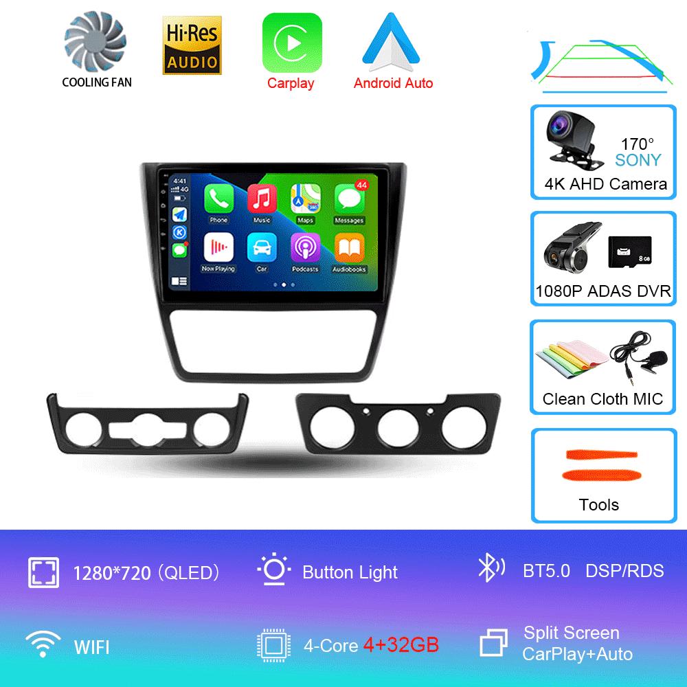 Car Radio Android 14 CarPlay Auto For Skoda Yeti 5L 2009 - 2014 Multimidia Video Player Navigation GPS 4G DSP 2din DVD Stereo BT