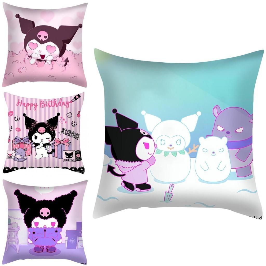 My Melody Kuromi Peach Skin Plush Pillowcase For A Comfortable Night's Sleep