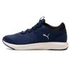 PUMA Unisex Lifestyle Running Shoes 312005-01