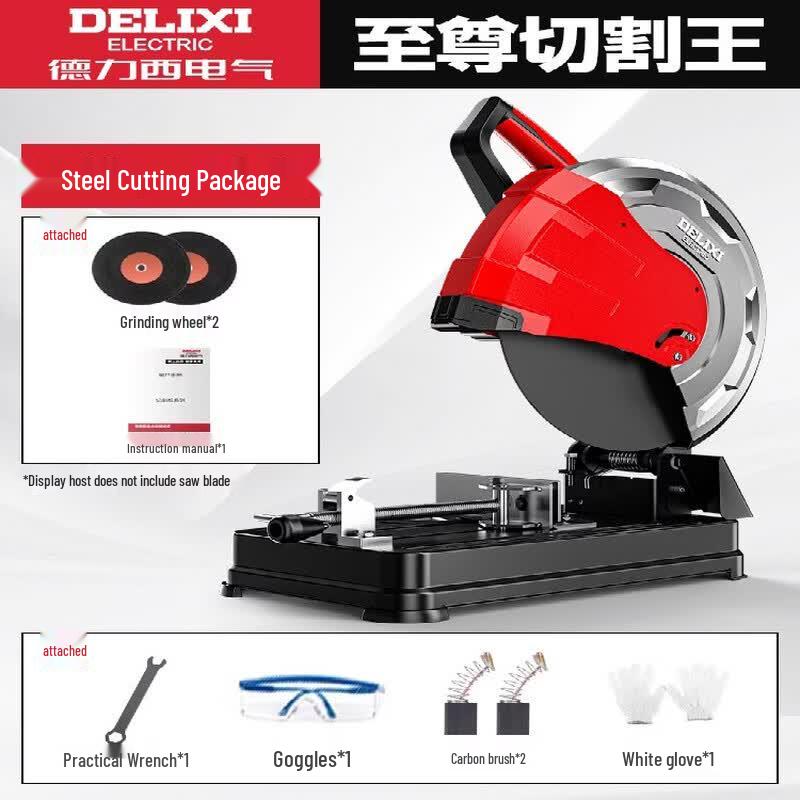 Delixi 220V Multi-Material Profile Cutting Machine CN plug (adapter included)
