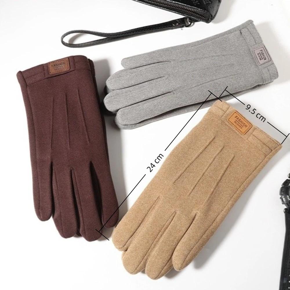 Touch Screen Keep Warm Gloves Solid Color Winter Mittens Thickened Thermal Gloves Man