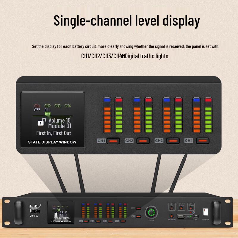 HuiDu QH-550S Professional Wireless Gooseneck Conference Microphone System (CN version)
