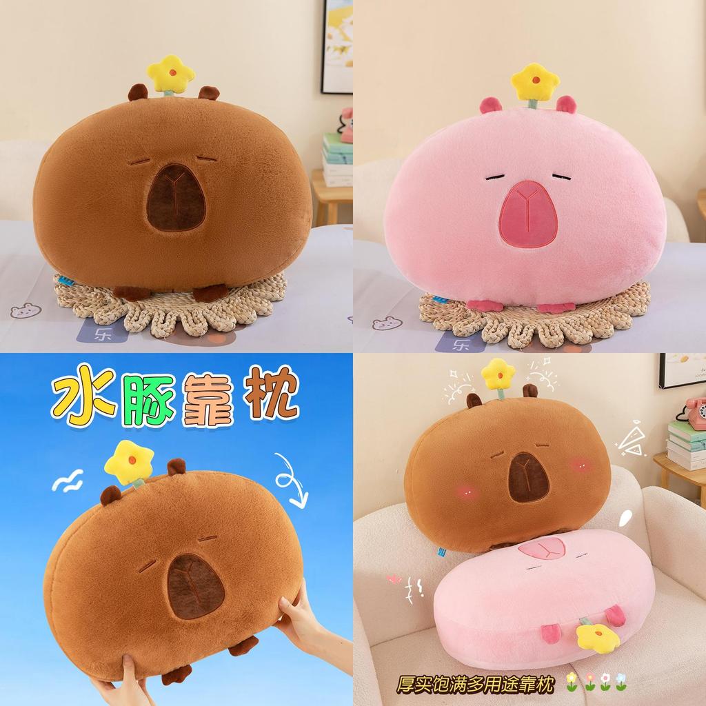 Adorable Plush Capybara Pillow Soft Water Pig Sofa Bed Headrest Perfect Gift For Girls