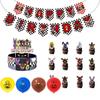 Nights At Five Freddys Fnaf Bursdagsfest Dekor Forsyninger Sett Ballong Banner