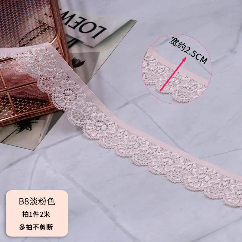 Colorful Elastic Lace Clothing,Curtains,Lace Fabric, 2.5CM * 2m Handmade DIY Accessories,Black Lace Edge Accessories,Decoration