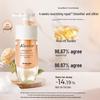 KOSMEA Rose Petal Shower Gel & Dual-Chamber Rose Shampoo Set
