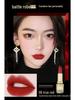 Marco Andy Velvet Essence Long-lasting True Red Waterproof Lipstick - Enhances Complexion, Non-stick