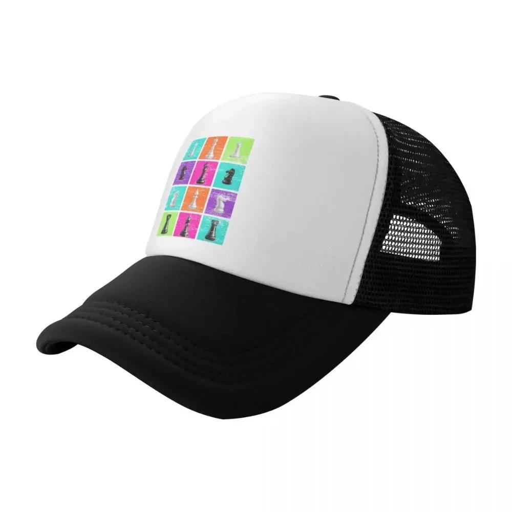 Custom Retro ChessUnisex Chess Baseball Cap Women Unisex Personalized Adjustable Chessboard Game Trucker Hat Sports Snapback Dad Hats