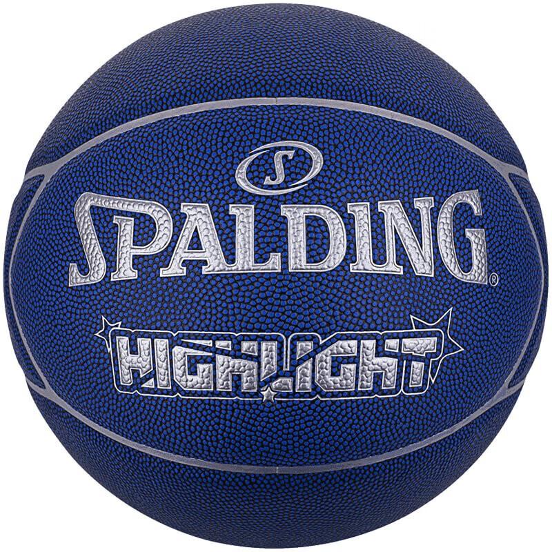 SPALDING Баскетбол 76-867Y