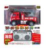 Doyusha Working Vehicle Mini 40MHz 1/64 Ladder Fire Truck Electric Radio Control 14473