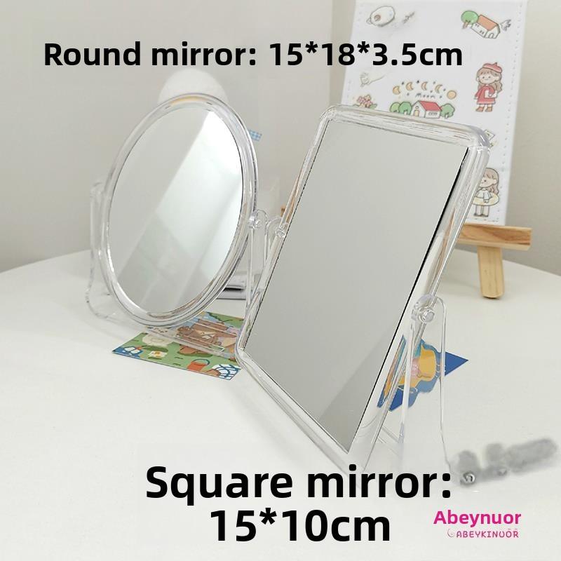 Atterproof Acrylic Non-Glass Mirror for Children Tabletop Eup Batoom Dormi Modern Simple Sle Non-Cut Hand