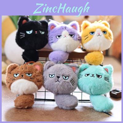 Niedliche Katze Plüschfigur Aus Weichem Kurzem Plüschmaterial Für Kinder Und Sammler