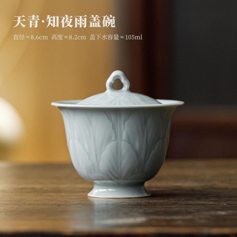 

Ru Kiln Relief Gaiwan Chinese Ceramic Tea Bowl Tureen Dawan Chawan Jingdezhen Ceramics Cover Tea Maker Cover Bowl Tool Lid Wan