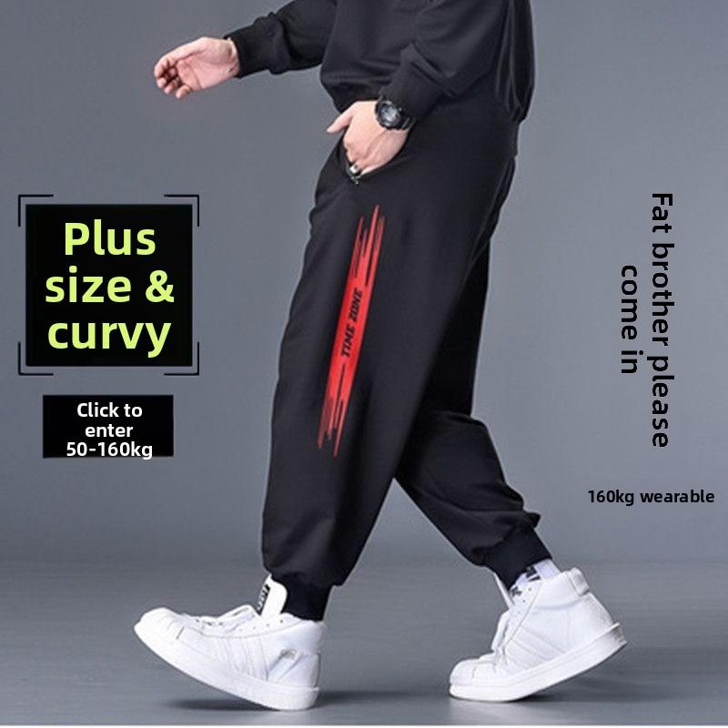 Loose-fit oversized sports trousers for men Outdoor long trousers with stretch Trendy slim-fit tapered leg casual trousers