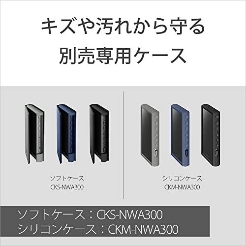 Sony Walkman NW-A307 64GB A300 Series MP3 Player Touch Panel Wireless Hi-Res Audio Bluetooth Android Streaming LDAC aptX HD MicroSD Support Black