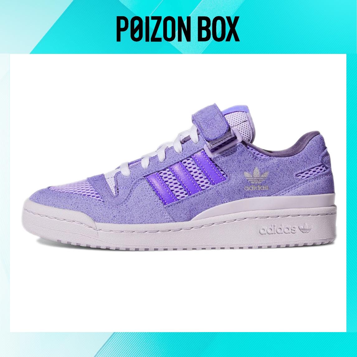 

кроссовки Unisex adidas originals FORUM Skate shoes GZ6480