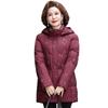 Stylish Plus Size Down Jacket for Mid-Aged & Elderly Women - Thick Short Winter Coat for Mothers, Grandmothers, Wives