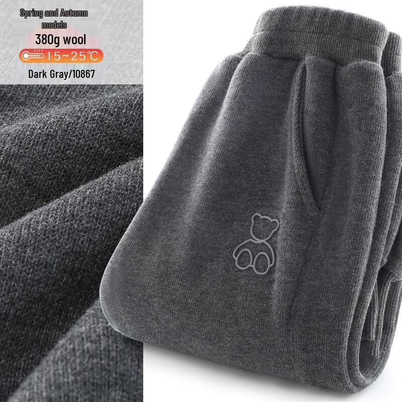 Duomiaowu Girls  Kids Sports & Casual Sweatpants 170 (165-175cm)