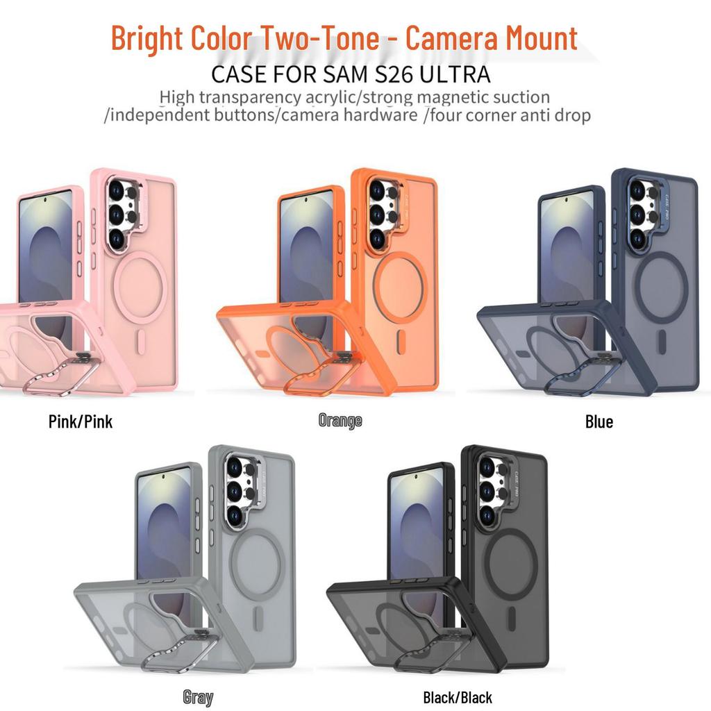Samsung S25/S26 Ultra Magnetic & Protective Frosted Phone Case Series