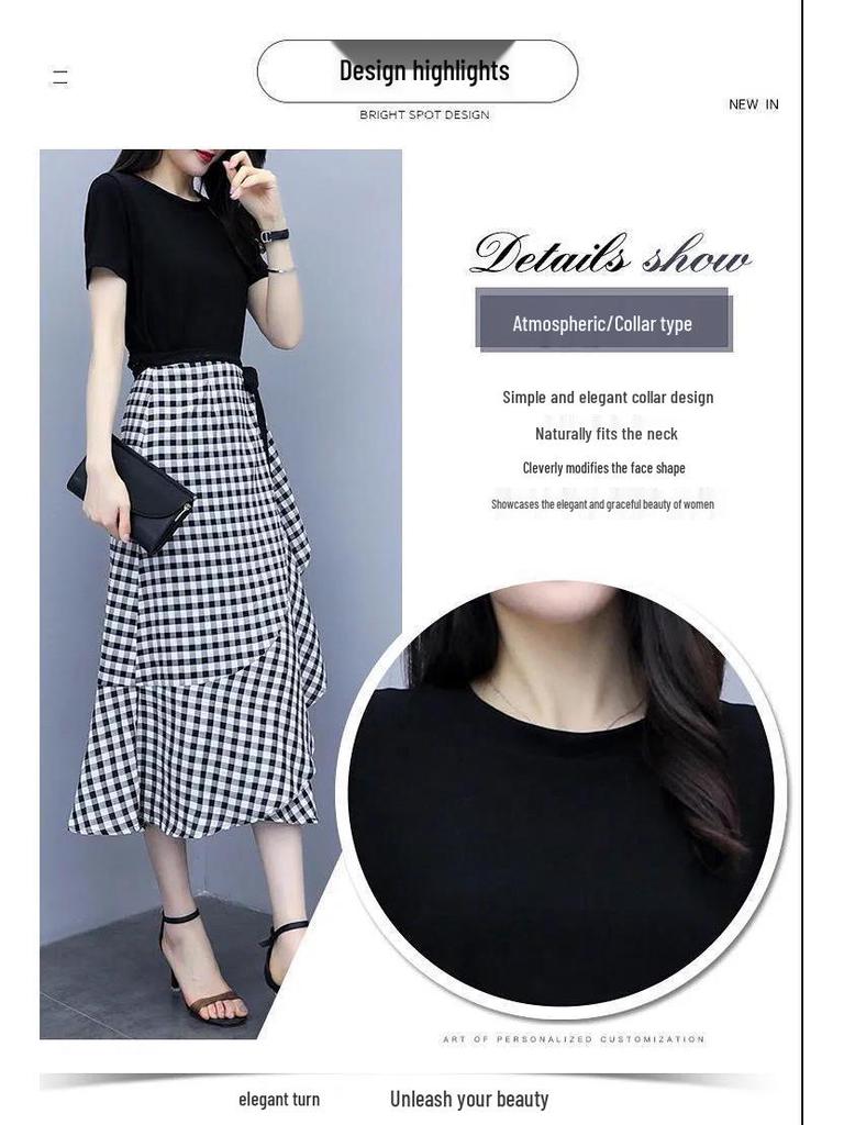 Elegant Plaid Suit Dress 2026: Women's Waist-Cinched Two-Piece Set
