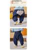Baby Jungen Winter Fleece Leggings mit hohem Bund und Bauchschutz