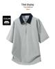 2022 Summer Men's Quick-Dry Ice Silk Polo Shirt