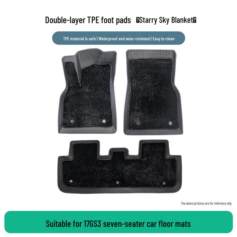 Durable Non-Slip TPE Floor Mats for GAC Special Vehicle Car 17GS3 Seven-Seater